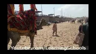Manora Beach 1