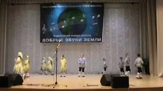 Хореографическая композиция 