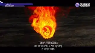 Ne Zha 2 (2025) - Celestial Movies Intro (Network Premiere) (Unifi TV Feed)