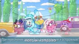 Презентация безопасная дорога в школу.