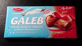 Galeb - Medeno srce / Seagle - Honey Heart