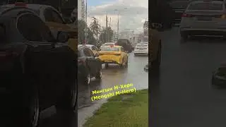 Китайский Ответ Хаммеру