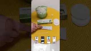 Чудо мазь Левомеколь за копейки! 