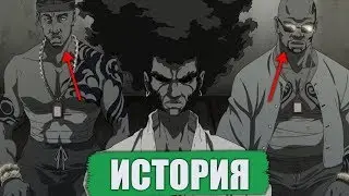 Аниме Афро самурай