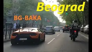 Beograd  |  Maj 2023  |