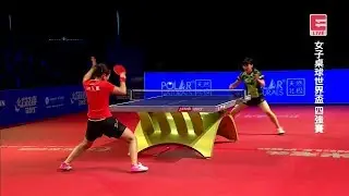 2017 Women's World Cup (WS-SF) HIRANO Miu Vs LIU Shiwen [Full Match/Chinese|HD1080p]