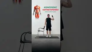 Как вернуть тонус тела и убрать живот 