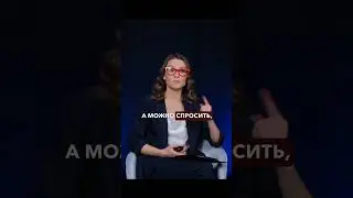 Мы открываем вебинар «Найди своего героя» #shorts