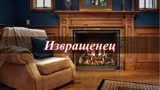 Курортный роман и отношения без обязательств