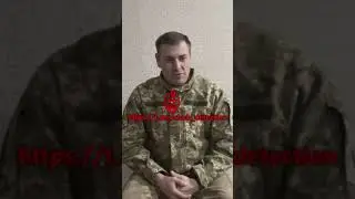 В полоні: військовослужбовець 15 БРОП НГУ Таранько (Таренко) Сергій Дмитрович, 27.05.1981 р.н.