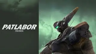 【機動警察パトレイバー】PATLABOR the Movie 予告篇 Mobile Police PATLABOR