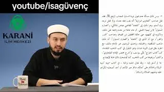 FETVÂ USÛLÜ (Şerhu Ukûdi Resmi'l-Müftî) 5.Ders İSA GÜVENÇ