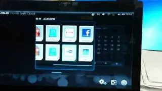 [video]fastboot.wmv