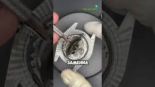 ЧАСЫ ДЛЯ ЭНЕРГЕТИКА