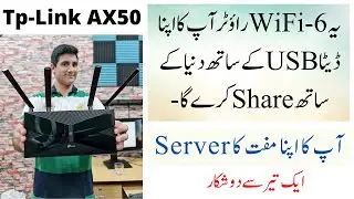 Tp Link Archer AX50 (AX3000) WiFi-6 Router Review