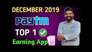 Best Earnings App 2019 | Mini Joy App Payments Proof | By Sourav4u