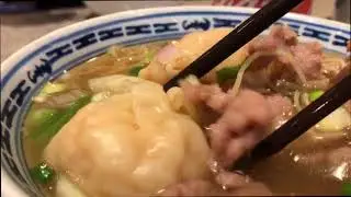 Periscope Rewind - Wonton and Chicken