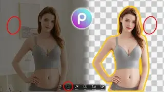 How To Remove Background From Image Using Mobile | Photo Editing Tutorial