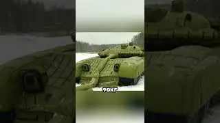 THE CHINESE GAVE THE RUSSIAN FEDERATION TANKS FOR THEIR OWN, BUT... 🤬😳🤫