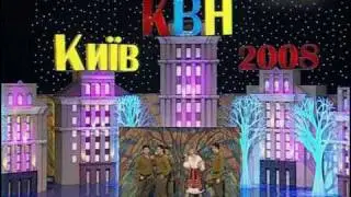 КВН - Принцип БГУ - «Свадьба в Малиновке»