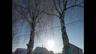 Поро эр