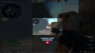 ЛУЧШИЙ КРАСНЫЙ ПРИЦЕЛ ДЛЯ АИМА В CS:GO #ксго #ксгоприцел #кс #csgo #ксгоаим #прицелксго #вантап #аим
