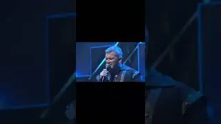Айфара - Йозак