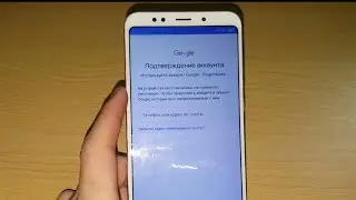 2024 FRP Xiaomi Redmi 5 Plus FRP гугл аккаунт как удалить google аккаунт account обход аккаунта гугл