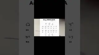 Baybayin - Makalumang Alpabeto