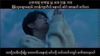 TXT(투모로우바이투게더)_