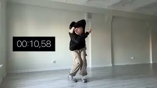 2. 15 СЕК