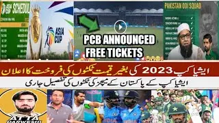 Asia cup Tickets 2023||Asia cup Ticket booking online|Asia cup 2023||