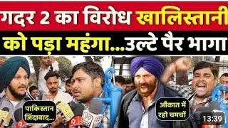 gadar2 vs jawan pe public reaction 😯🤬😱 #jawantrailer #gadar2 #omg2