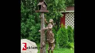 Скульптурная мастерская РекламРу