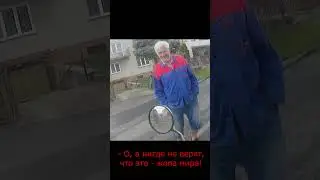 село Жопы Žopy и река Жопка   Žopka на старом мотоцикле
