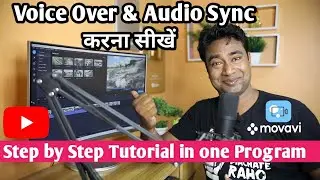 How to record voice over & sync audio in one program || Movavi Video Editor Plus 2021