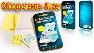 Overview of the protective glass AUZER for Lenovo P780 (AG-LP780)