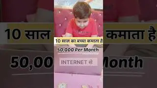 Meet The 10-Year-Old Web Developer #shorts #wordpress #viral
