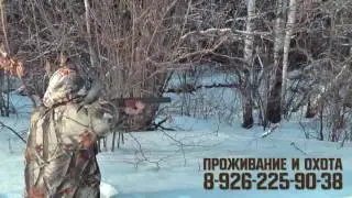 МИХАЛЫЧ УЖЕ ОХОТИТСЯ!