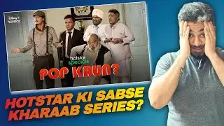 Pop Kaun Review, Pop kaun hotstar web series review, Kunal Khemu | Manav Narula