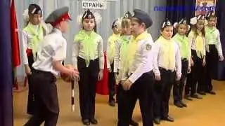 Смотр команд ЮИД