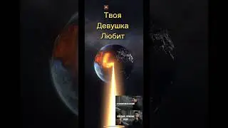 Они это очень любят ❤️ #music