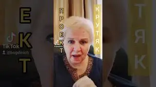 6 декабря 2023 г.