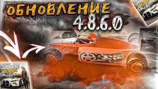 ОБНОВЛЕНИЕ НОВЫЕ АВТО В Car parking multiplayer ! bmw m4 gt3 2022, Low Poly Formula 1,НОВЫЕ ТАЧКИ!!!