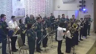 Концерт оркестра МЧС и учеников ЦДШИ 2023 01 23