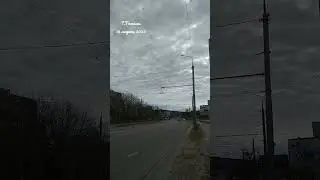 Беларусь.г.Гомель 18 марта 2023
