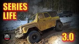 life 3.0 off-road