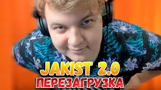 МОНТАЖ | ПЯТЁРКА ПОКАЗАЛ РАБОЧЕЕ МЕСТО | РЕАКЦИЯ НА ПЕРЕЕЗД DARI И АИДА