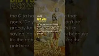 Bhagavad Gita: 366 Everyday Facts