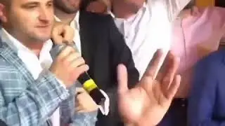 Адыгэ уей уей